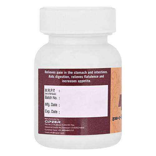 Cipzer Habb-e-Haltit Pills - Grab2buy