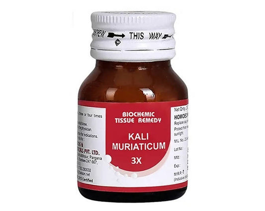 Bakson's Homeopathy Kali Muriaticum Biochemic Tablets Grab2Buy Bakson's Grab2Buy