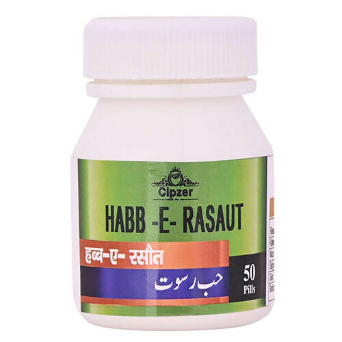 Cipzer Habb-e-Rasaut Pills - Grab2buy