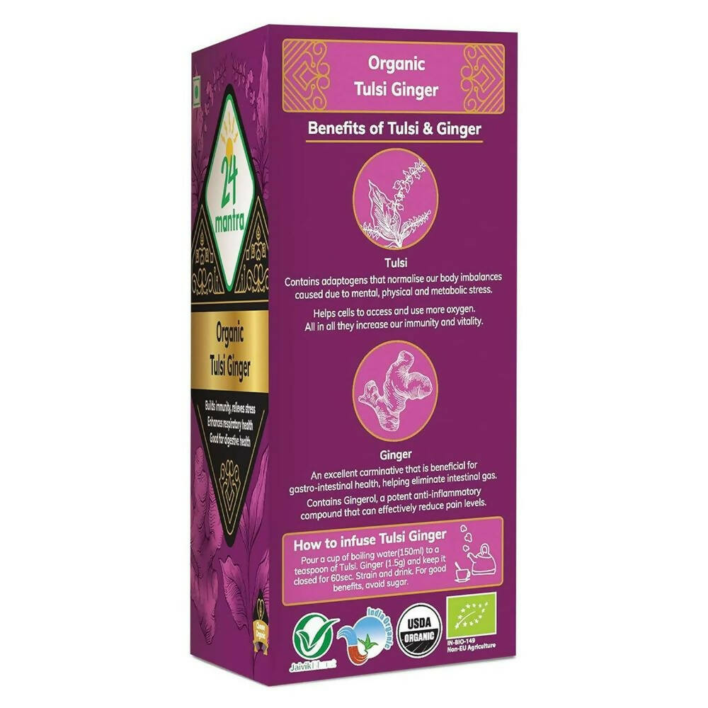 24 Mantra Organic Tulsi Ginger Tea Powder - Grab2buy