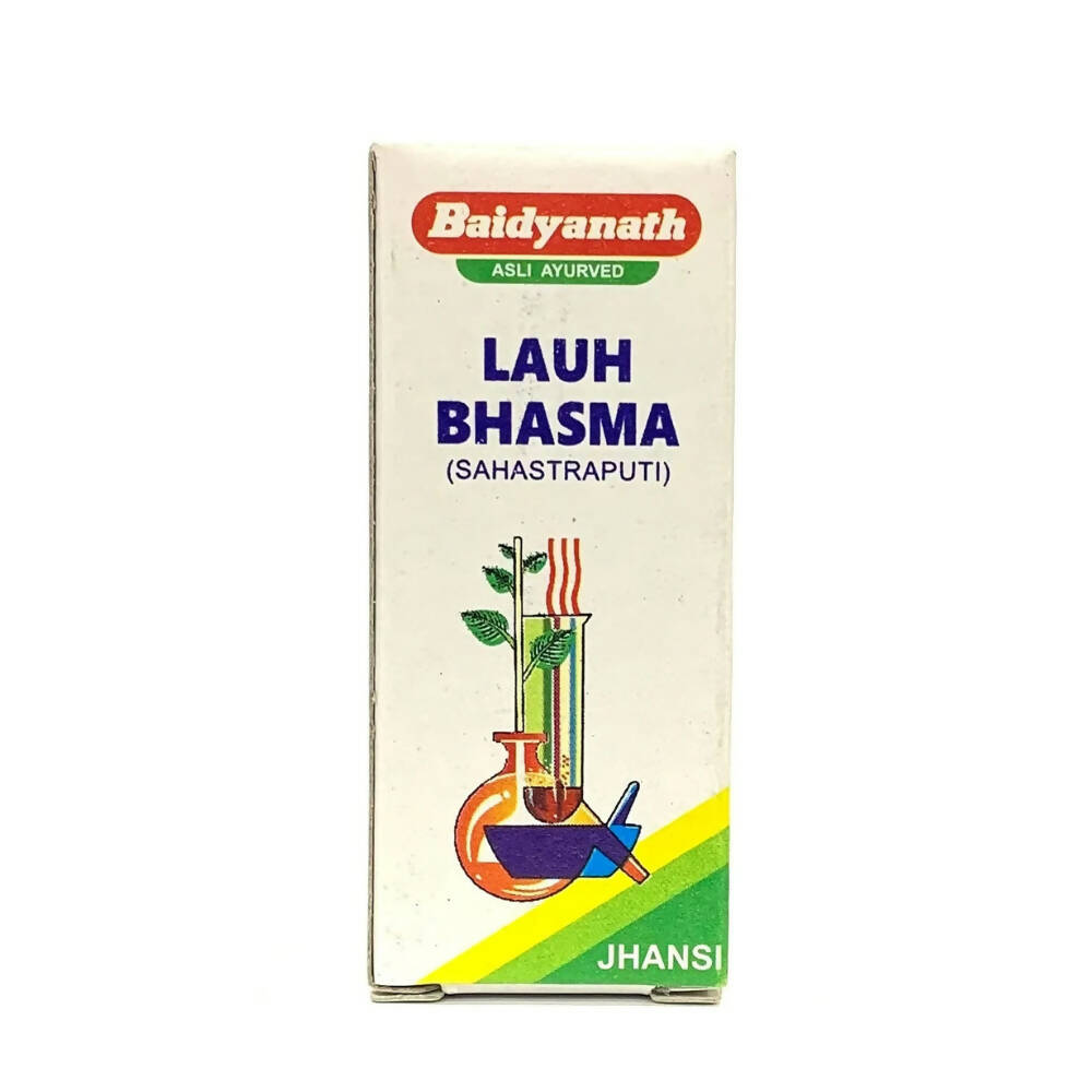 Baidyanath Lauh Bhasma (Sahastraputi) - Grab2buy