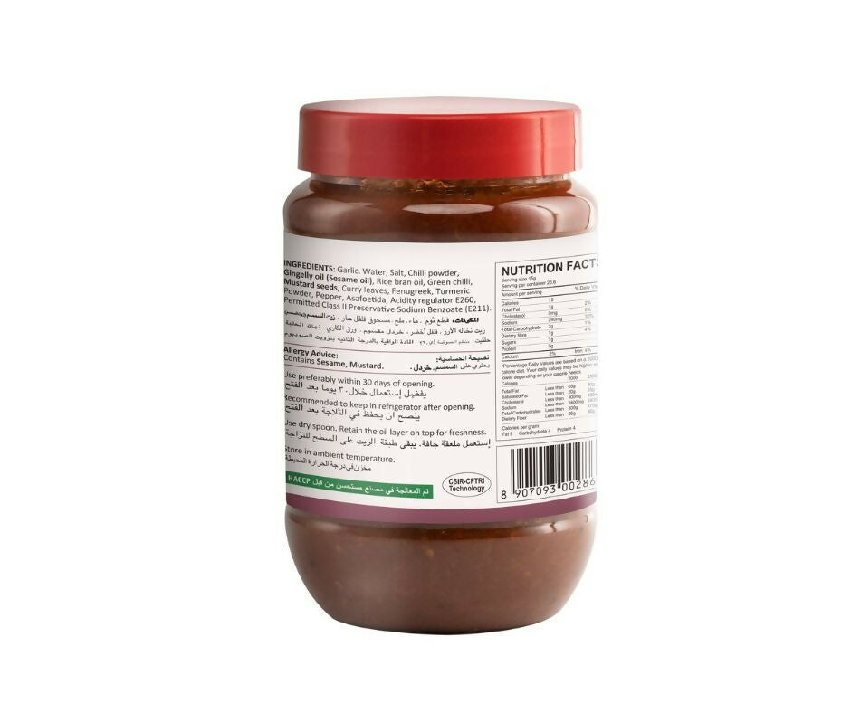 Tasty Nibbles Garlic Pickle - Grab2buy