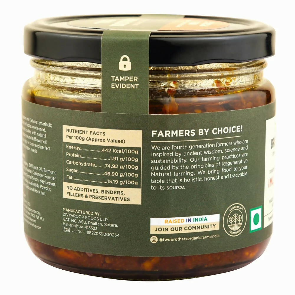 Two Brothers Organic Farms Imli Pickle - Distacart
