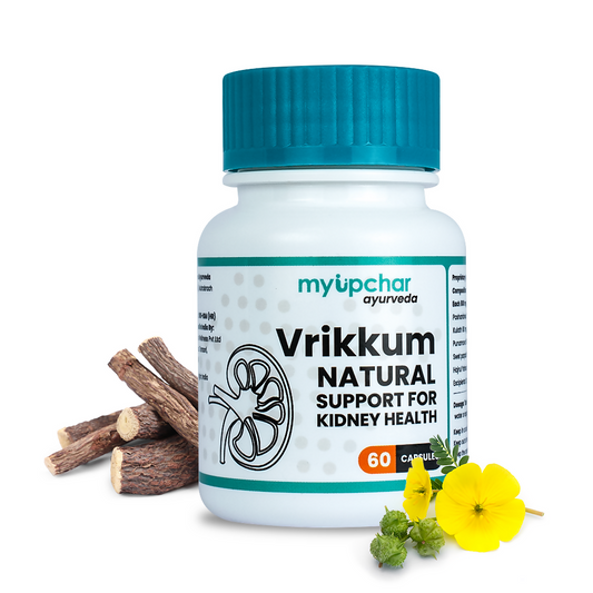 myUpchar Ayurveda Vrikkum Capsules - Grab2buy