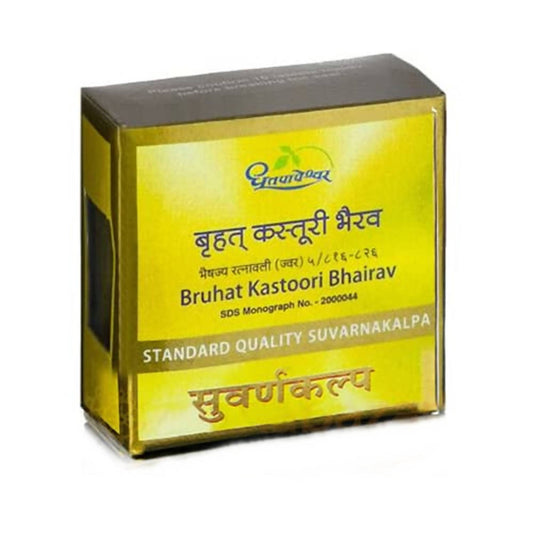 Dhootapapeshwar Bruhat Kastoori Bhairav Standard Quality Suvarnakalpa Tablet | Grab2Buy