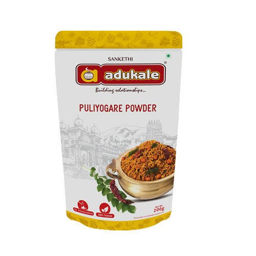 Adukale Puliyogare Powder - Grab2buy
