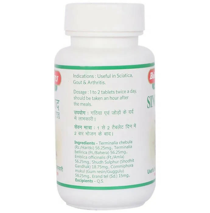 Baidyanath Jhansi Singhnad Guggulu - Grab2buy