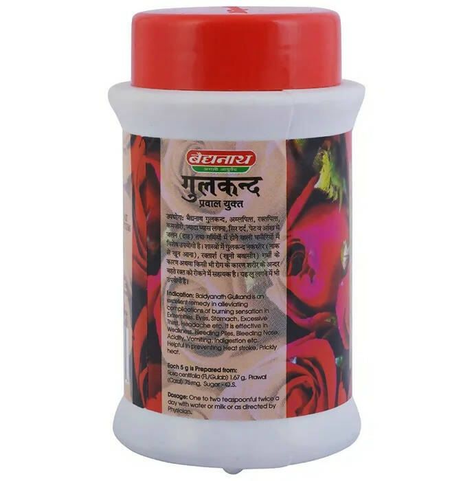Baidyanath Jhansi Gulkand - Grab2buy