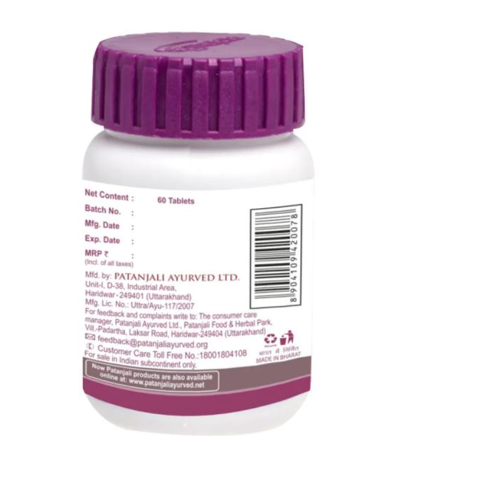 Patanjali Giloy Ghanvati Uses