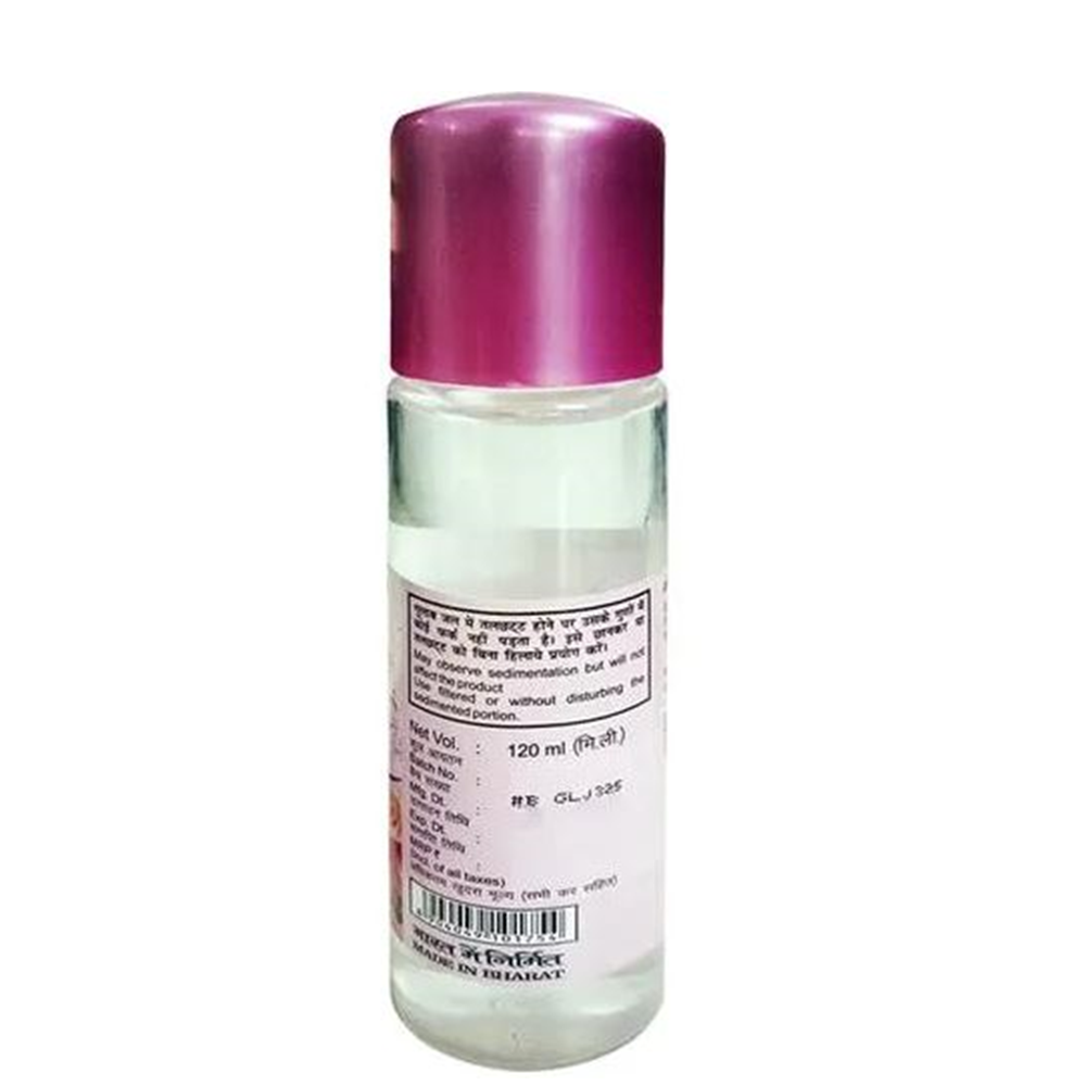 Patanjali Divya Gulab Jal (120ML) - Grab2buy