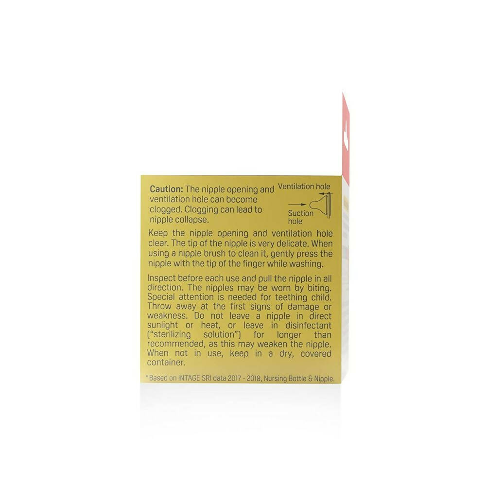 Pigeon Peristaltic Nipple LL Y Cut - Grab2buy