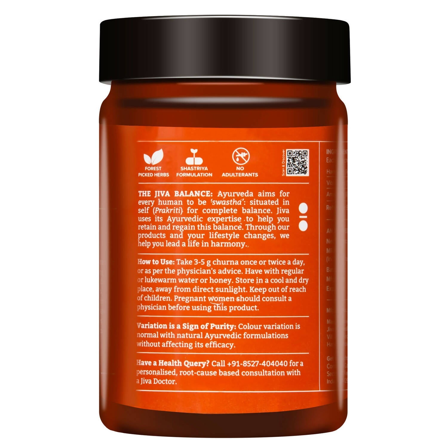 Jiva Ayurveda Triphala Churna - Distacart
