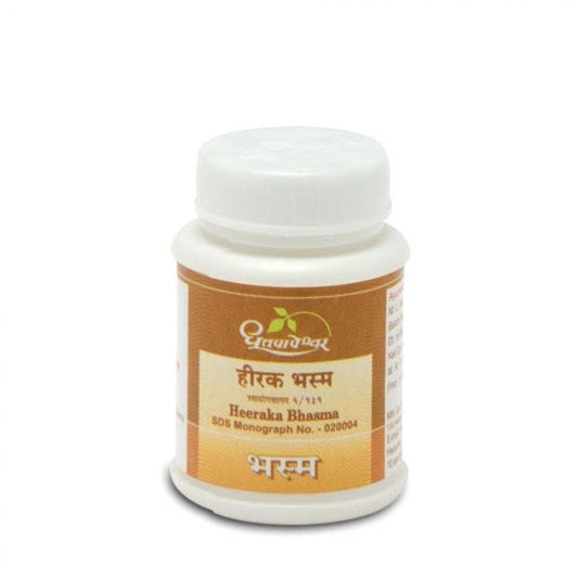 Dhootapapeshwar Heeraka Bhasma Grab2Buy Dhootapapeshwar Grab2Buy