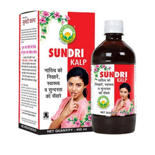 Basic Ayurveda Sundri Kalp Grab2Buy Basic Ayurveda Grab2Buy