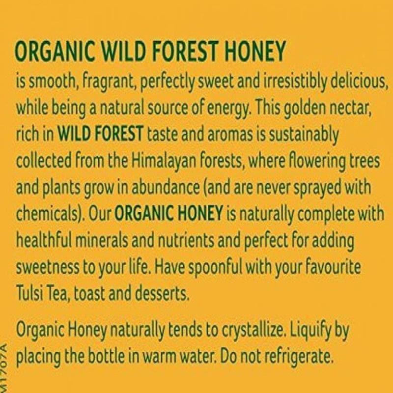Organic India Honey - 250 gms - Grab2buy