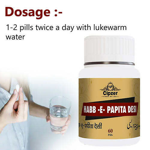 Cipzer Habb-e-Papita Pills - Grab2buy