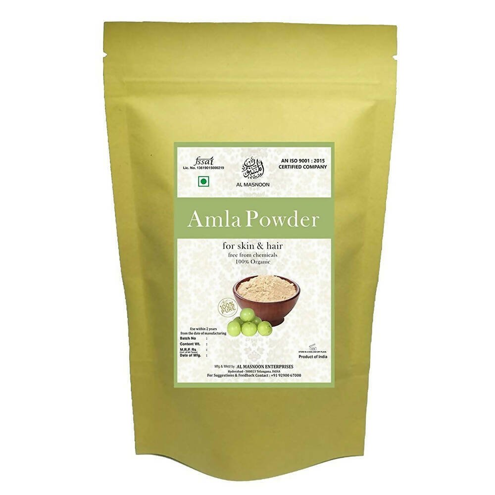 Al Masnoon Amla Powder - Grab2buy