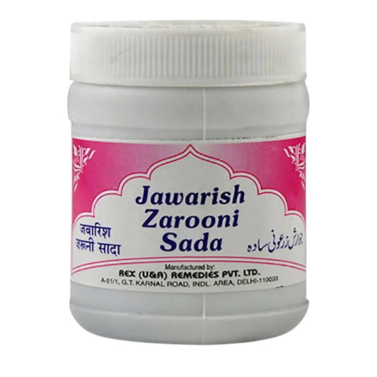 Rex Remedies Jawarish Zarooni Sada Paste - Grab2buy