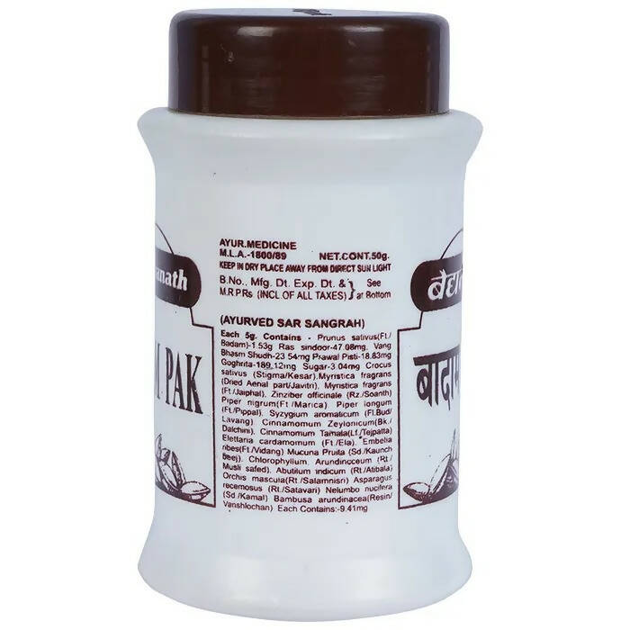 Baidyanath Jhansi Badam Pak - Grab2buy