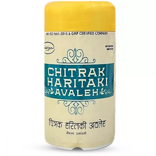 Nagarjun Chitrak Haritaki Avleh | Grab2Buy