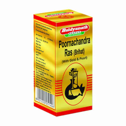 Baidyanath Purnachandra Ras(Brihat) Grab2Buy Baidyanath Grab2Buy