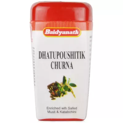 Baidyanath Dhatupaushtik Churna - Grab2buy