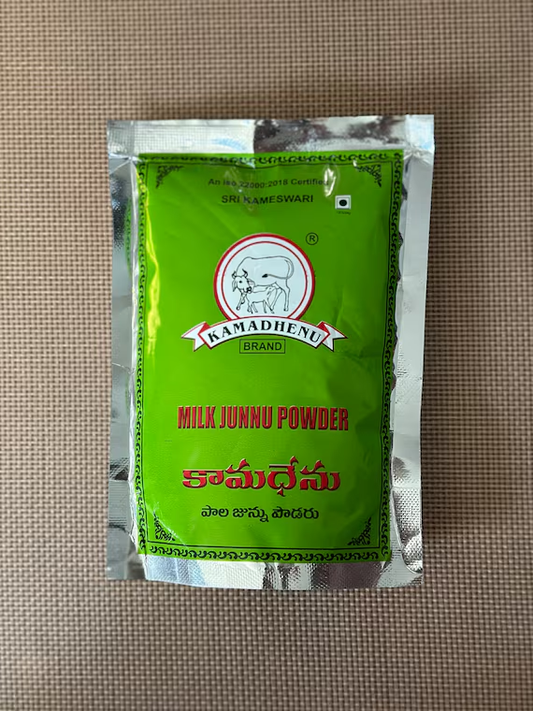 Kamadhenu Milk Junnu / Colostrum Powder