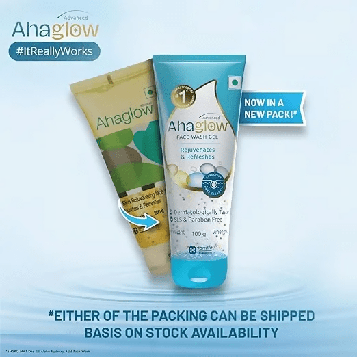 Ahaglow Skin Rejuvenating Face Wash Gel - Grab2buy