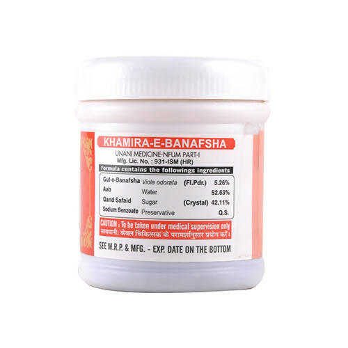 Cipzer Khamira-E-Banafsha - Grab2buy