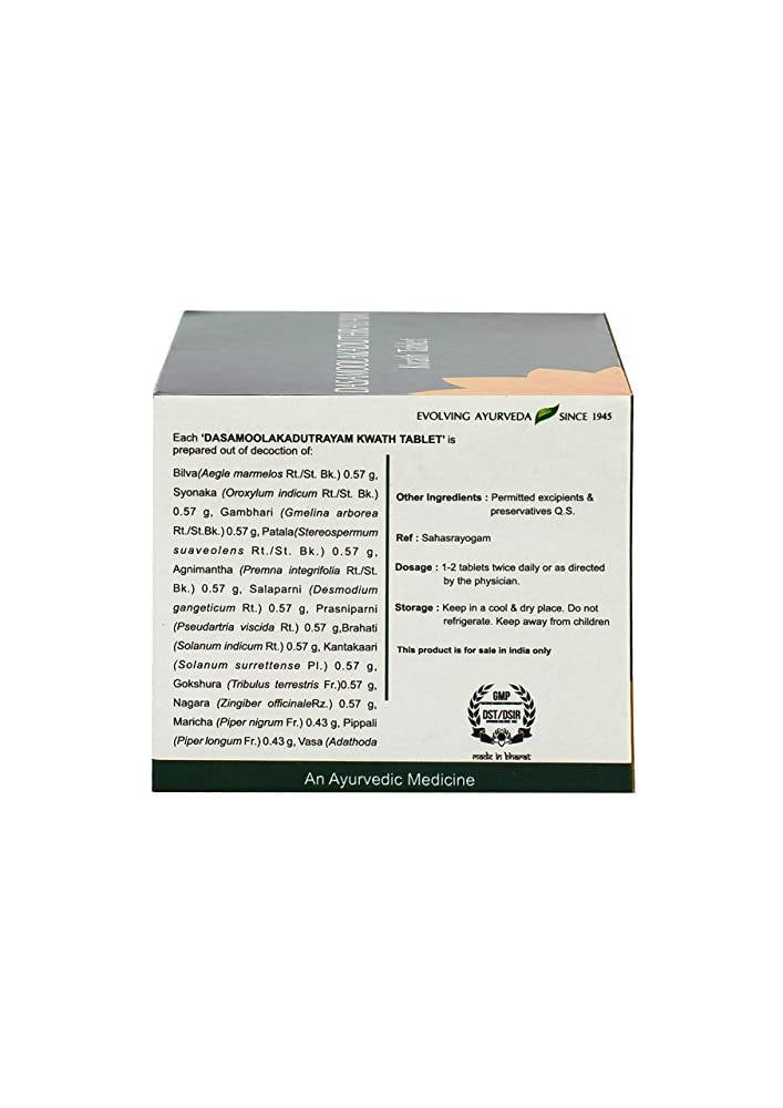 Kerala Ayurveda Dasamoolakaduthrayam Kwath Tablets Directions