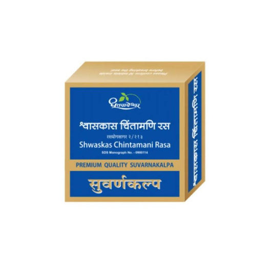 Dhootapapeshwar Shwaskas Chintamani Rasa Grab2Buy Dhootapapeshwar Grab2Buy