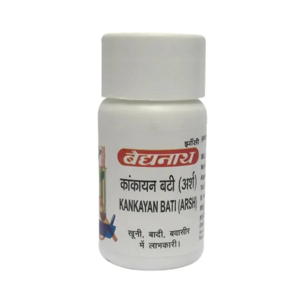 Baidyanath Jhansi Kankayan Bati (Arsh) - Grab2buy