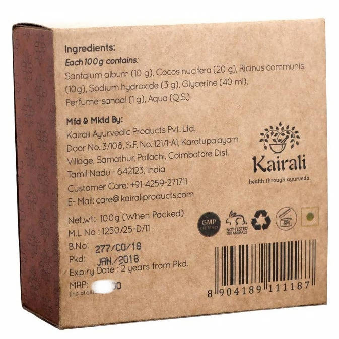 Kairali Ayurvedic Sandal Moisturizes Skin Soap - Grab2buy