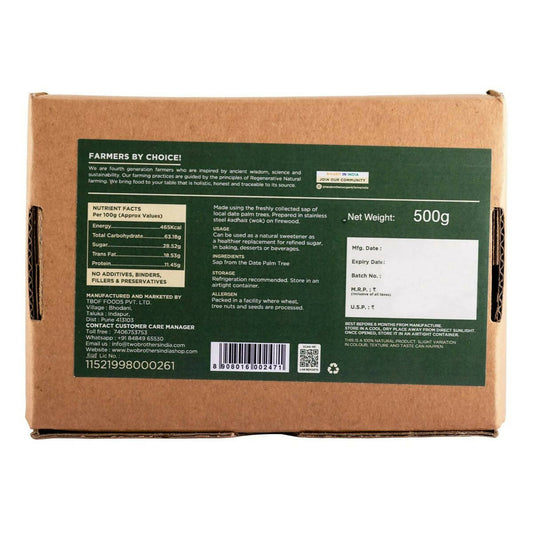 Two Brothers Organic Farms Date Palm Jaggery Solid, Pure Date Palm Sap - Grab2buy
