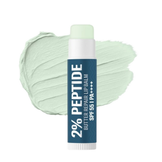 Bake 2% Peptide + Ceramide Butter Brightening Lip Balm SPF 55 PA++++ Grab2Buy Bake Grab2Buy