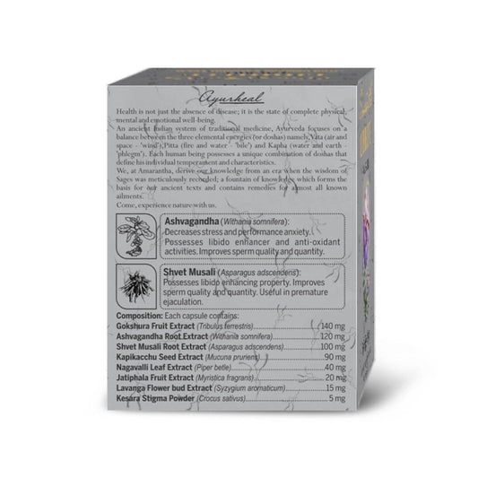 Amarantha Ayurvedic Libirite Capsule Grab2Buy Amarantha Grab2Buy