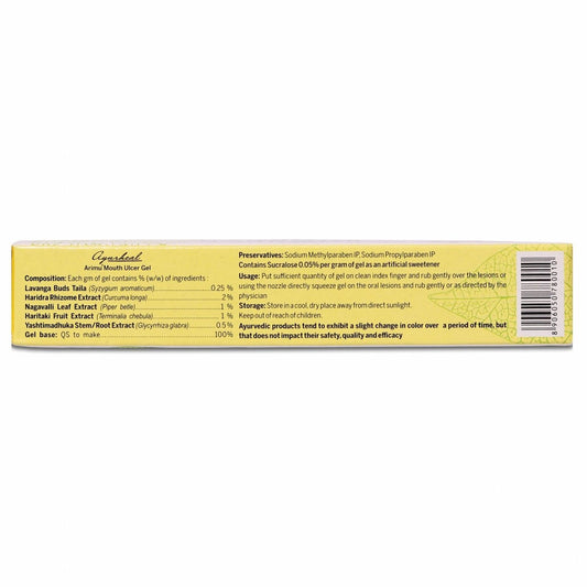 Amarantha Ayurvedic Arimu Mouth Ulcer Gel Grab2Buy Amarantha Grab2Buy