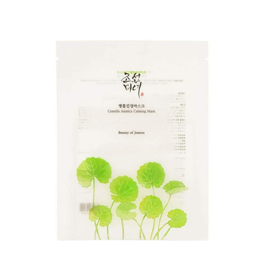 download (22)