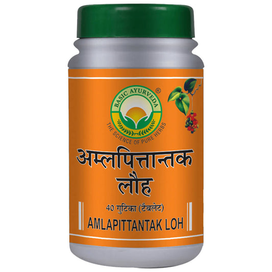 Basic Ayurveda Amlapittantak Loh Tablet Grab2Buy Basic Ayurveda Grab2Buy