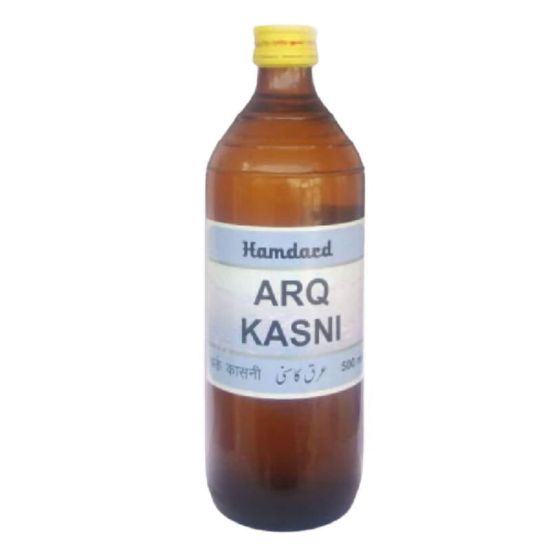 Hamdard Arq Kasni - Grab2buy