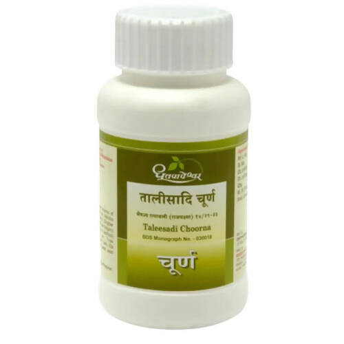 Dhootapapeshwar Taleesadi Choorna - Grab2buy