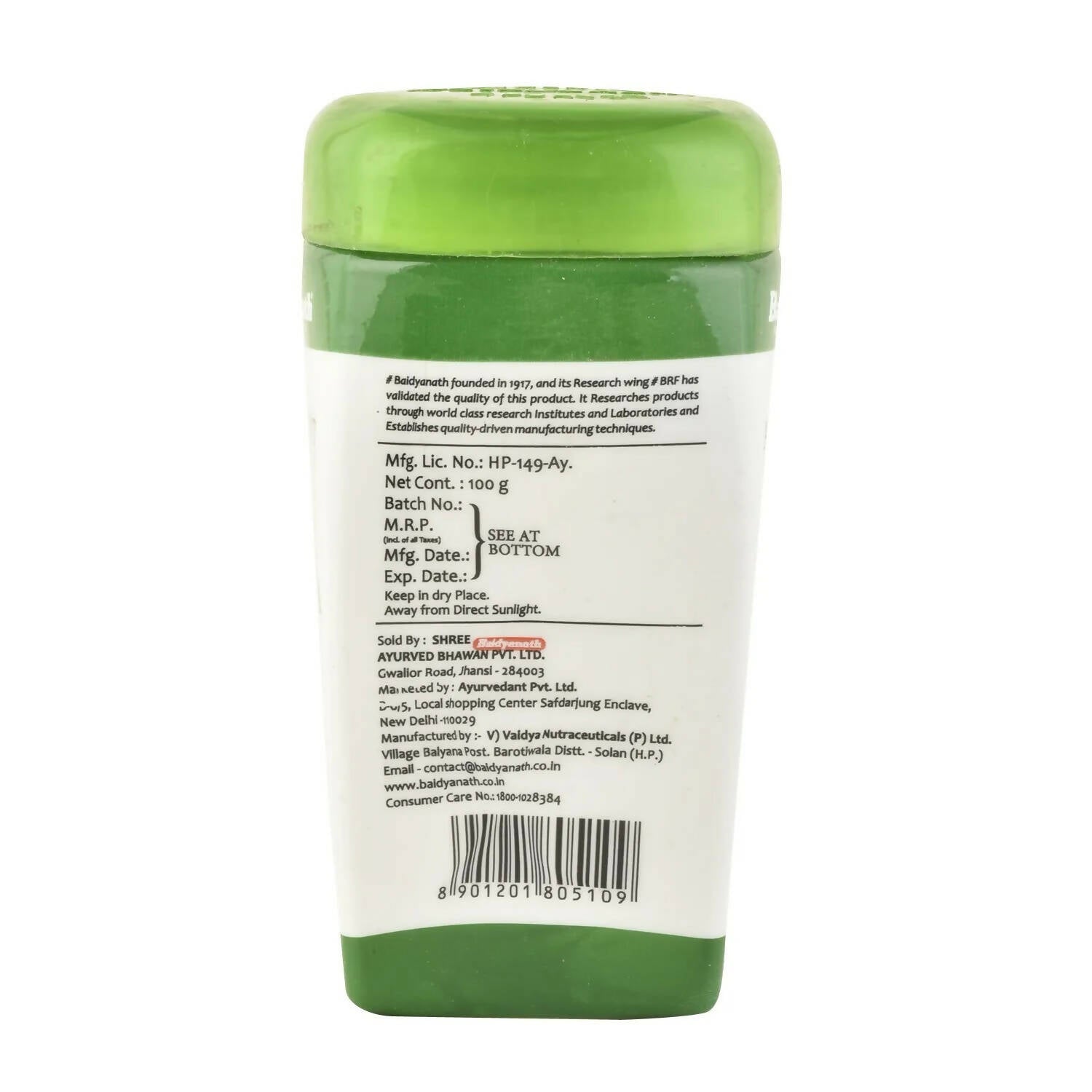 Baidyanath Jhansi Ashwagandha Churna - Grab2buy