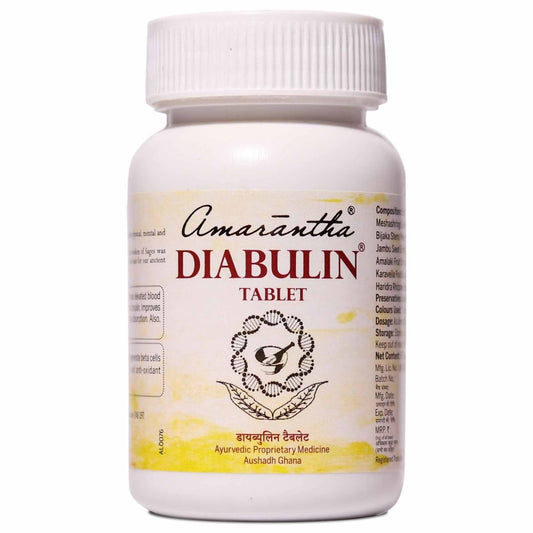 Amarantha Ayurvedic Diabulin Tablet Grab2Buy Amarantha Grab2Buy