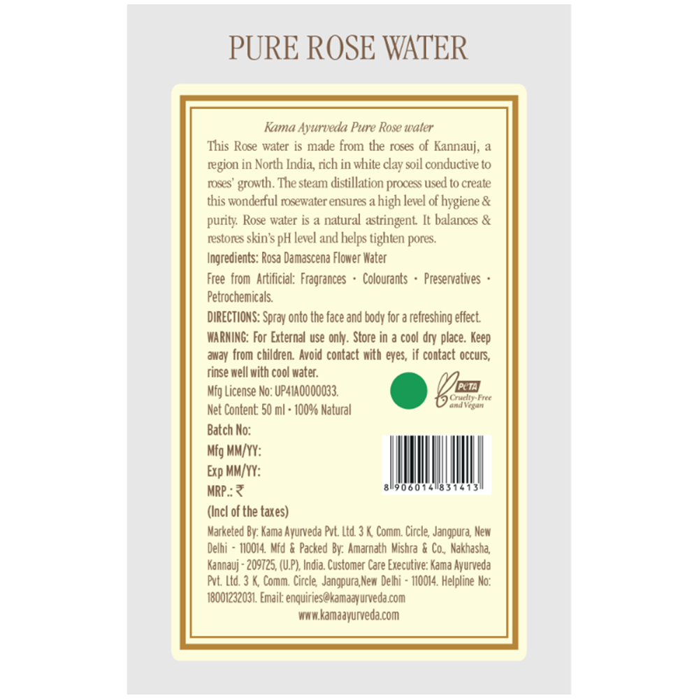 Kama Ayurveda Pure Rose Water - Grab2buy