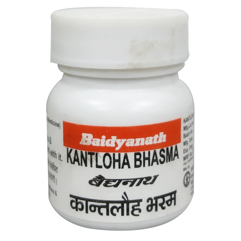 Baidyanath Kant Lauh Bhasma 2.5 gm - Grab2buy