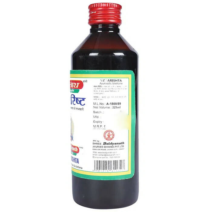 Baidyanath Jhansi Vasarishta - Grab2buy