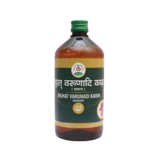 Chirayu Bruhat Varunadi Kadha ( Kashay)