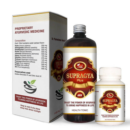 Ath Ayurdhamah Supragya Plus Ayurvedic Nerve Tonic Grab2Buy Ath Ayurdhamah Grab2Buy