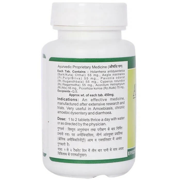 Baidyanath Jhansi Amoebica Tablets - Grab2buy