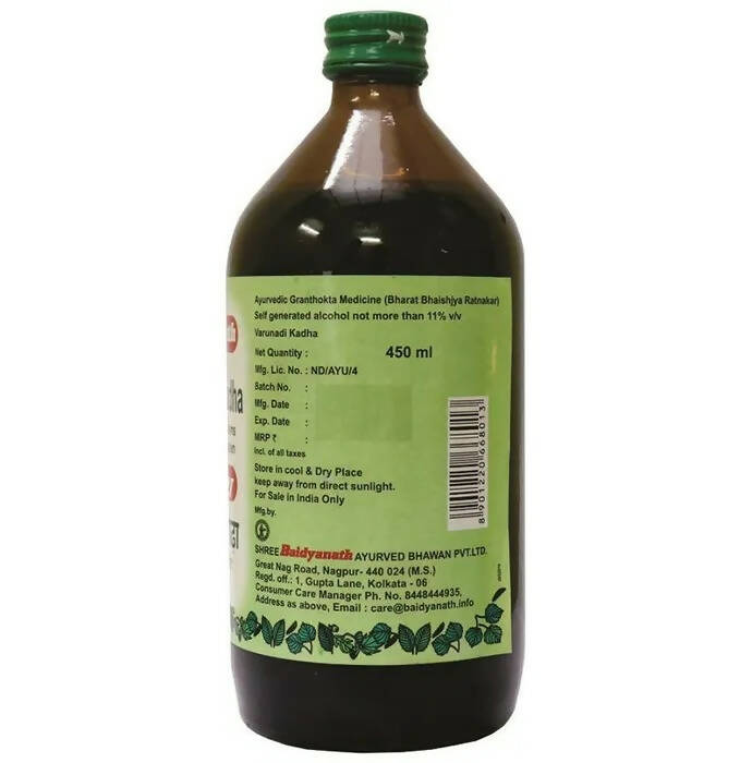 Baidyanath Nagpur Varunadi Kadha - Grab2buy